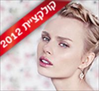 שרון מימון 2012: השטיח האדום