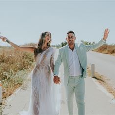 בצבע השקיעה: אחותה של מגי אזרזר התחתנה באיוונט חלומי